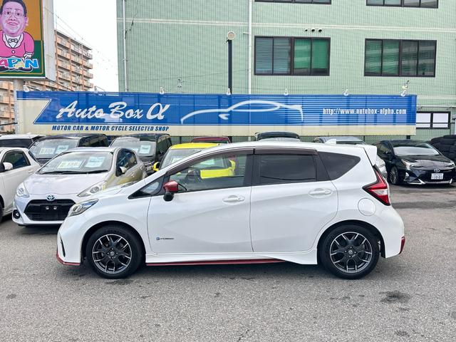 ノート ｅ－パワーニスモ　純正メモリーナビ　フルセグＴＶ　アラウンドビューカメラ　エマージェンシーブレーキ　デジタルインナーミラー　ＬＥＤヘッドライト　ＬＥＤフォグライト　ＬＫＡ　ＴＲＣ　ＥＴＣ　クリアランスソナー（10枚目）