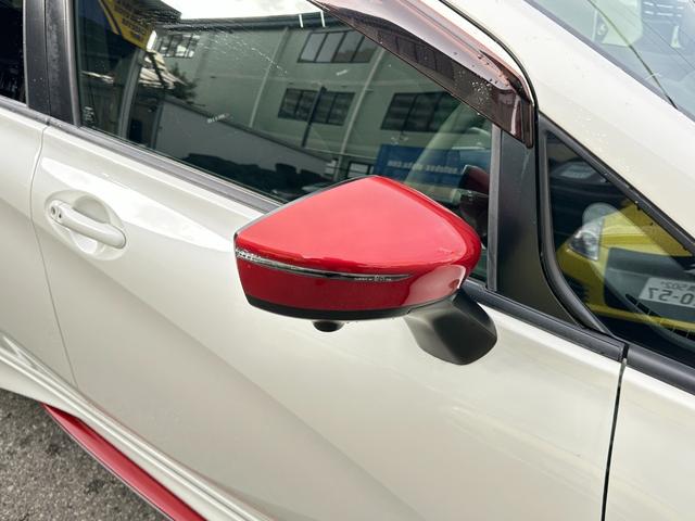 ノート ｅ－パワーニスモ　純正メモリーナビ　フルセグＴＶ　アラウンドビューカメラ　エマージェンシーブレーキ　デジタルインナーミラー　ＬＥＤヘッドライト　ＬＥＤフォグライト　ＬＫＡ　ＴＲＣ　ＥＴＣ　クリアランスソナー（18枚目）