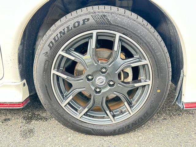 ノート ｅ－パワーニスモ　純正メモリーナビ　フルセグＴＶ　アラウンドビューカメラ　エマージェンシーブレーキ　デジタルインナーミラー　ＬＥＤヘッドライト　ＬＥＤフォグライト　ＬＫＡ　ＴＲＣ　ＥＴＣ　クリアランスソナー（20枚目）