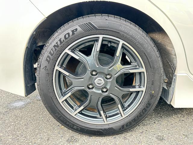 ノート ｅ－パワーニスモ　純正メモリーナビ　フルセグＴＶ　アラウンドビューカメラ　エマージェンシーブレーキ　デジタルインナーミラー　ＬＥＤヘッドライト　ＬＥＤフォグライト　ＬＫＡ　ＴＲＣ　ＥＴＣ　クリアランスソナー（21枚目）