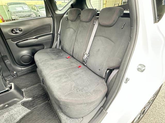 ノート ｅ－パワーニスモ　純正メモリーナビ　フルセグＴＶ　アラウンドビューカメラ　エマージェンシーブレーキ　デジタルインナーミラー　ＬＥＤヘッドライト　ＬＥＤフォグライト　ＬＫＡ　ＴＲＣ　ＥＴＣ　クリアランスソナー（33枚目）