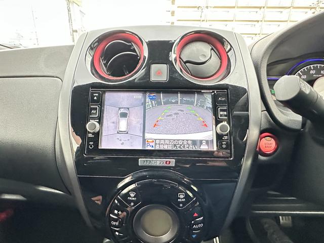 ノート ｅ－パワーニスモ　純正メモリーナビ　フルセグＴＶ　アラウンドビューカメラ　エマージェンシーブレーキ　デジタルインナーミラー　ＬＥＤヘッドライト　ＬＥＤフォグライト　ＬＫＡ　ＴＲＣ　ＥＴＣ　クリアランスソナー（36枚目）
