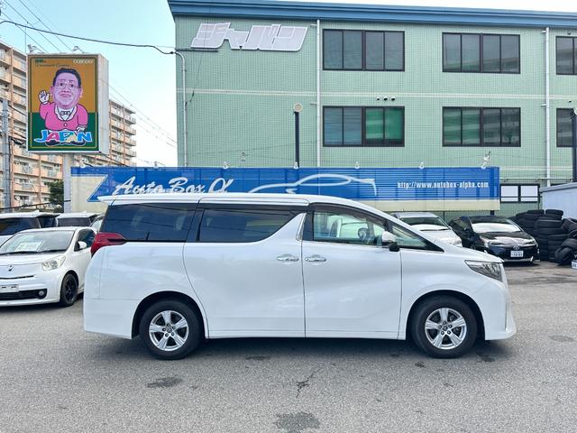 アルファード 2.5X 脱着式サイドリフトアップシート 純正9インチメモリーナビTV 純正フFDモニター Bモニター 両側パワースライド ETC ウッドコンビハンドル Cソナー 純正16AW LEDヘッドライト フォグライト(9枚目)