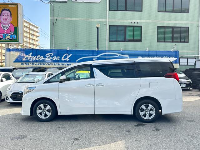 アルファード 2.5X 脱着式サイドリフトアップシート 純正9インチメモリーナビTV 純正フFDモニター Bモニター 両側パワースライド ETC ウッドコンビハンドル Cソナー 純正16AW LEDヘッドライト フォグライト(10枚目)