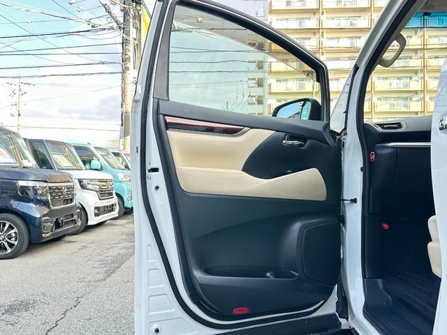 アルファード 2.5X 脱着式サイドリフトアップシート 純正9インチメモリーナビTV 純正フFDモニター Bモニター 両側パワースライド ETC ウッドコンビハンドル Cソナー 純正16AW LEDヘッドライト フォグライト(24枚目)