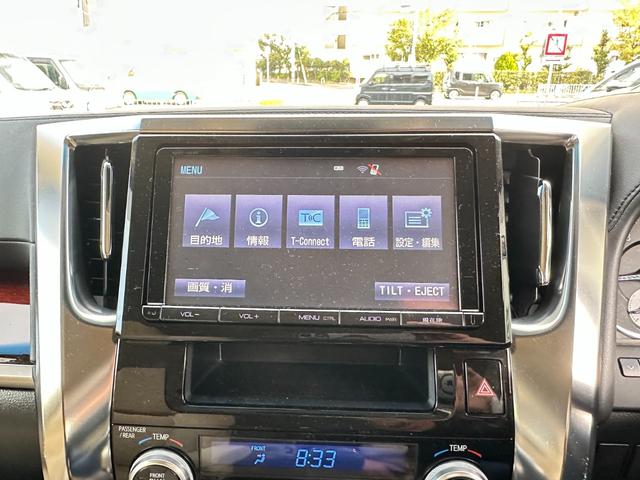 アルファード 2.5X 脱着式サイドリフトアップシート 純正9インチメモリーナビTV 純正フFDモニター Bモニター 両側パワースライド ETC ウッドコンビハンドル Cソナー 純正16AW LEDヘッドライト フォグライト(37枚目)