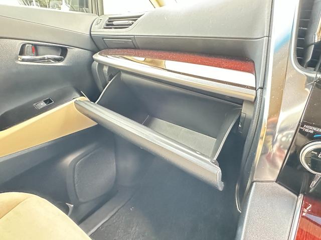 アルファード 2.5X 脱着式サイドリフトアップシート 純正9インチメモリーナビTV 純正フFDモニター Bモニター 両側パワースライド ETC ウッドコンビハンドル Cソナー 純正16AW LEDヘッドライト フォグライト(50枚目)