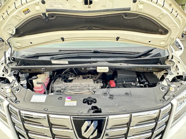 アルファード 2.5X 脱着式サイドリフトアップシート 純正9インチメモリーナビTV 純正フFDモニター Bモニター 両側パワースライド ETC ウッドコンビハンドル Cソナー 純正16AW LEDヘッドライト フォグライト(51枚目)