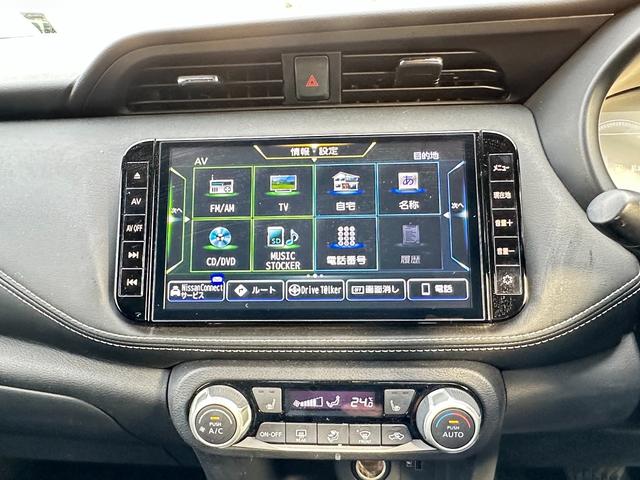 キックス Ｘ　純正９ｉｎメモリーナビＴＶ　アラウンドビューカメラ　プロパイロット　デジタルインナーミラー　ドラレコ　ハーフレザー　前席シートヒーター　パドルシフト　ＬＥＤヘッドライト　ＬＥＤフォグライト　ＥＴＣ（33枚目）