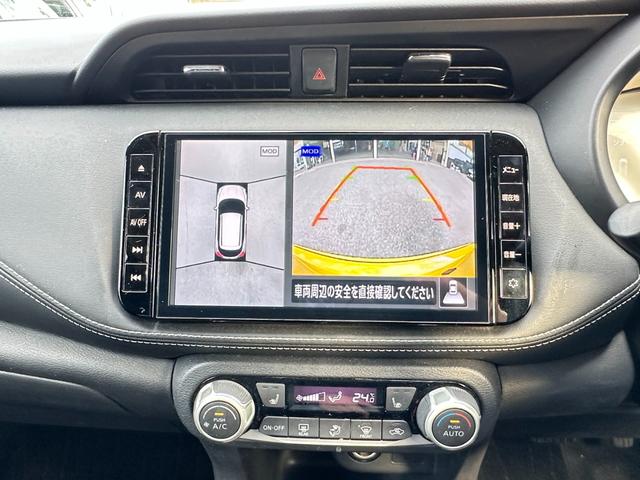 キックス Ｘ　純正９ｉｎメモリーナビＴＶ　アラウンドビューカメラ　プロパイロット　デジタルインナーミラー　ドラレコ　ハーフレザー　前席シートヒーター　パドルシフト　ＬＥＤヘッドライト　ＬＥＤフォグライト　ＥＴＣ（34枚目）
