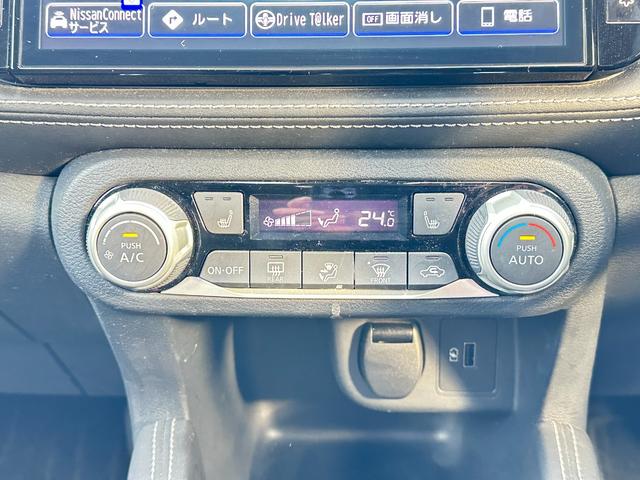 キックス Ｘ　純正９ｉｎメモリーナビＴＶ　アラウンドビューカメラ　プロパイロット　デジタルインナーミラー　ドラレコ　ハーフレザー　前席シートヒーター　パドルシフト　ＬＥＤヘッドライト　ＬＥＤフォグライト　ＥＴＣ（36枚目）