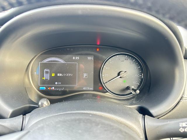 キックス Ｘ　純正９ｉｎメモリーナビＴＶ　アラウンドビューカメラ　プロパイロット　デジタルインナーミラー　ドラレコ　ハーフレザー　前席シートヒーター　パドルシフト　ＬＥＤヘッドライト　ＬＥＤフォグライト　ＥＴＣ（44枚目）