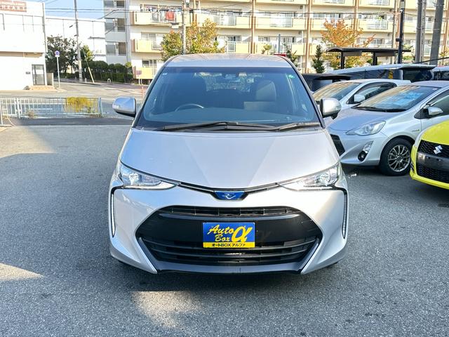 エスティマハイブリッド アエラス　純正メモリーナビ　フルセグＴＶ　バックカメラ　両側パワースライドドア　パワーバックドア　ＬＥＤヘッドライト　ＬＥＤフォグ　ドライブレコーダー　トヨタセーフティーセンス　プッシュスタート　スマートキー（7枚目）