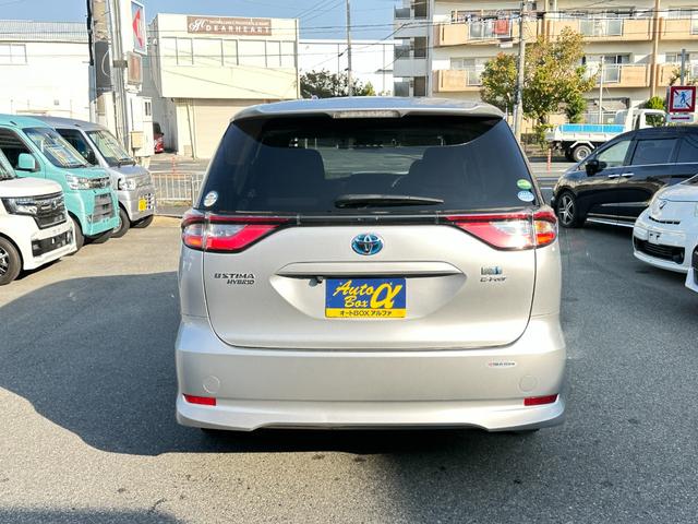 エスティマハイブリッド アエラス　純正メモリーナビ　フルセグＴＶ　バックカメラ　両側パワースライドドア　パワーバックドア　ＬＥＤヘッドライト　ＬＥＤフォグ　ドライブレコーダー　トヨタセーフティーセンス　プッシュスタート　スマートキー（12枚目）