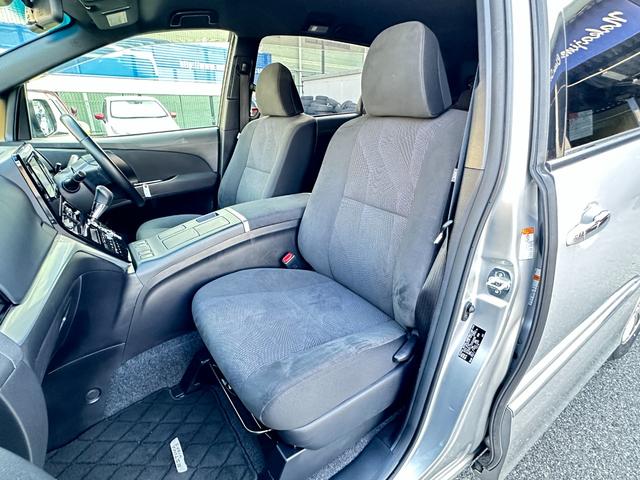 エスティマハイブリッド アエラス　純正メモリーナビ　フルセグＴＶ　バックカメラ　両側パワースライドドア　パワーバックドア　ＬＥＤヘッドライト　ＬＥＤフォグ　ドライブレコーダー　トヨタセーフティーセンス　プッシュスタート　スマートキー（28枚目）