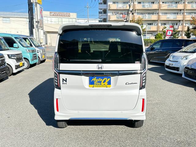 Ｎ－ＢＯＸカスタム Ｌターボ　４ＷＤ　ターボ　純正メモリーナビ　Ｂカメラ　両側Ｐスライド　前後ドラレコ　レーダークルーズ　ハーフレザー　ＬＫＡ　ＴＲＣ　ＥＴＣ　電動パーキング　シートヒーター　ＬＥＤヘッドライト　ＬＥＤフォグライト（12枚目）