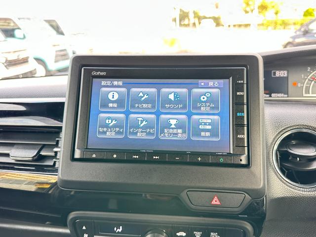 Ｎ－ＢＯＸカスタム Ｌターボ　４ＷＤ　ターボ　純正メモリーナビ　Ｂカメラ　両側Ｐスライド　前後ドラレコ　レーダークルーズ　ハーフレザー　ＬＫＡ　ＴＲＣ　ＥＴＣ　電動パーキング　シートヒーター　ＬＥＤヘッドライト　ＬＥＤフォグライト（32枚目）