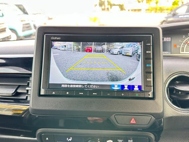 Ｎ－ＢＯＸカスタム Ｌターボ　４ＷＤ　ターボ　純正メモリーナビ　Ｂカメラ　両側Ｐスライド　前後ドラレコ　レーダークルーズ　ハーフレザー　ＬＫＡ　ＴＲＣ　ＥＴＣ　電動パーキング　シートヒーター　ＬＥＤヘッドライト　ＬＥＤフォグライト（33枚目）