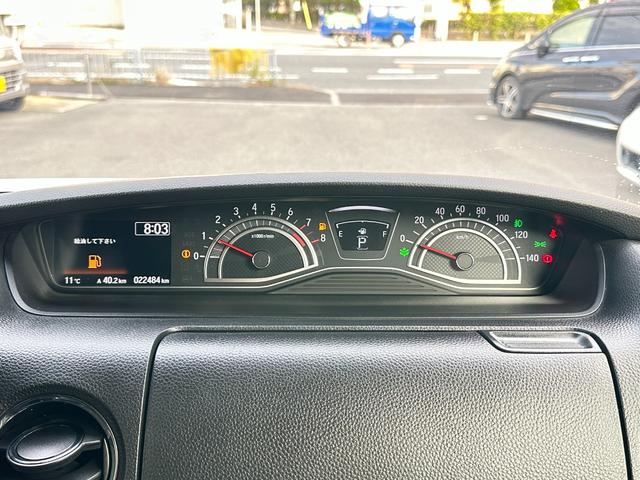 Ｎ－ＢＯＸカスタム Ｌターボ　４ＷＤ　ターボ　純正メモリーナビ　Ｂカメラ　両側Ｐスライド　前後ドラレコ　レーダークルーズ　ハーフレザー　ＬＫＡ　ＴＲＣ　ＥＴＣ　電動パーキング　シートヒーター　ＬＥＤヘッドライト　ＬＥＤフォグライト（36枚目）