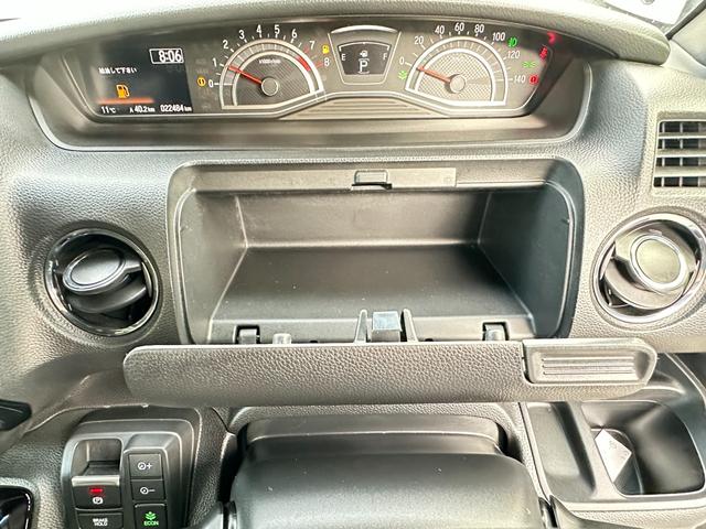 Ｎ－ＢＯＸカスタム Ｌターボ　４ＷＤ　ターボ　純正メモリーナビ　Ｂカメラ　両側Ｐスライド　前後ドラレコ　レーダークルーズ　ハーフレザー　ＬＫＡ　ＴＲＣ　ＥＴＣ　電動パーキング　シートヒーター　ＬＥＤヘッドライト　ＬＥＤフォグライト（47枚目）