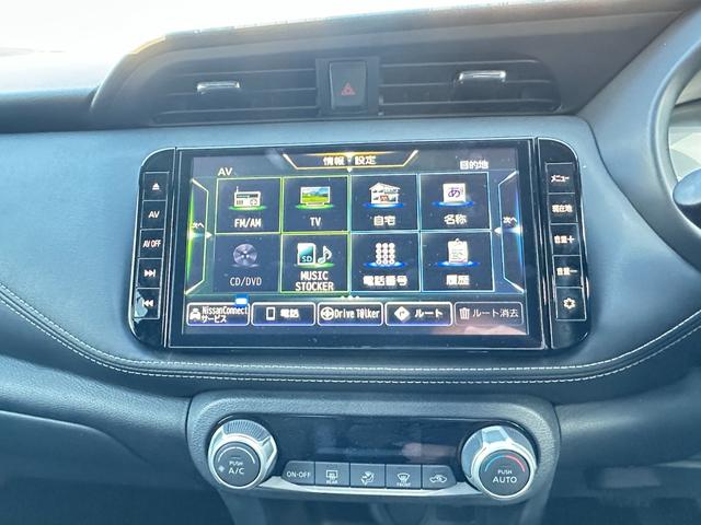 キックス Ｘ　純正９ｉｎメモリーナビＴＶ　アラウンドビューカメラ　プロパイロット　デジタルインナーミラー　ドライブレコーダー　ハーフレザーシート　前席シートヒーター　パドルシフト　ＬＥＤライト　ＬＥＤフォグ　ＥＴＣ（36枚目）