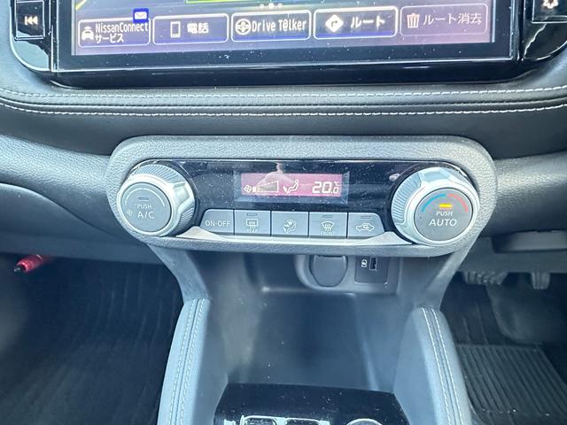 キックス Ｘ　純正９ｉｎメモリーナビＴＶ　アラウンドビューカメラ　プロパイロット　デジタルインナーミラー　ドライブレコーダー　ハーフレザーシート　前席シートヒーター　パドルシフト　ＬＥＤライト　ＬＥＤフォグ　ＥＴＣ（41枚目）