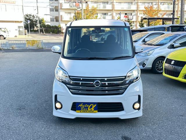 デイズルークス ハイウェイスター　Ｘ　純正メモリーナビ　ワンセグＴＶ　アラウンドビューカメラ　エマージェンシーブレーキ　左側パワースライドドア　エンジンプッシュスタート　インテリジェントキー　ＬＥＤヘッドライト　フォグライト（7枚目）