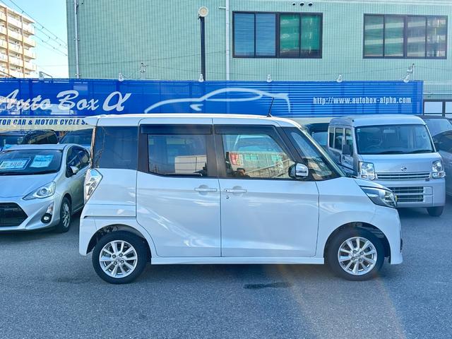 デイズルークス ハイウェイスター　Ｘ　純正メモリーナビ　ワンセグＴＶ　アラウンドビューカメラ　エマージェンシーブレーキ　左側パワースライドドア　エンジンプッシュスタート　インテリジェントキー　ＬＥＤヘッドライト　フォグライト（9枚目）