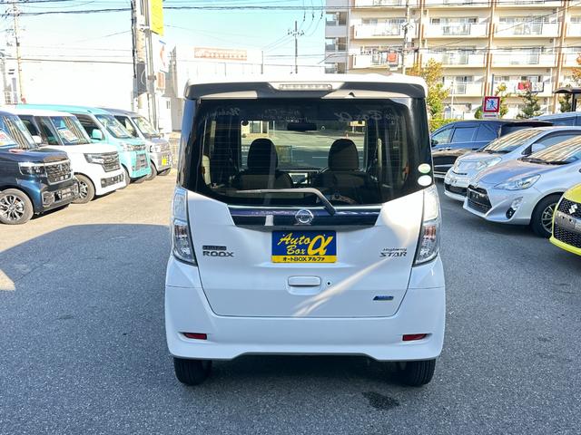 デイズルークス ハイウェイスター　Ｘ　純正メモリーナビ　ワンセグＴＶ　アラウンドビューカメラ　エマージェンシーブレーキ　左側パワースライドドア　エンジンプッシュスタート　インテリジェントキー　ＬＥＤヘッドライト　フォグライト（12枚目）