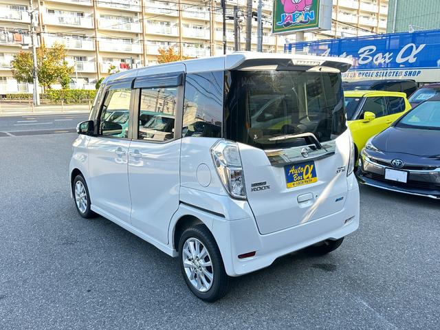 デイズルークス ハイウェイスター　Ｘ　純正メモリーナビ　ワンセグＴＶ　アラウンドビューカメラ　エマージェンシーブレーキ　左側パワースライドドア　エンジンプッシュスタート　インテリジェントキー　ＬＥＤヘッドライト　フォグライト（13枚目）