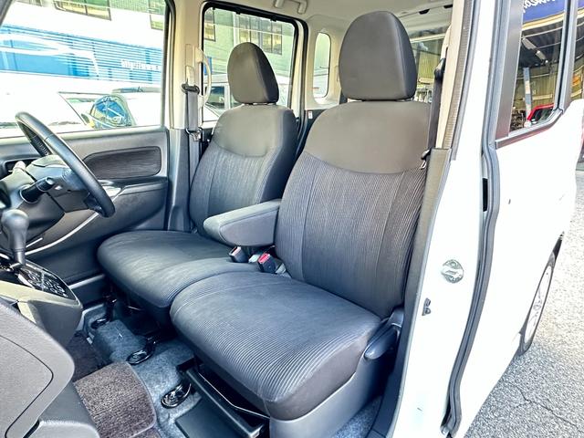 デイズルークス ハイウェイスター　Ｘ　純正メモリーナビ　ワンセグＴＶ　アラウンドビューカメラ　エマージェンシーブレーキ　左側パワースライドドア　エンジンプッシュスタート　インテリジェントキー　ＬＥＤヘッドライト　フォグライト（29枚目）