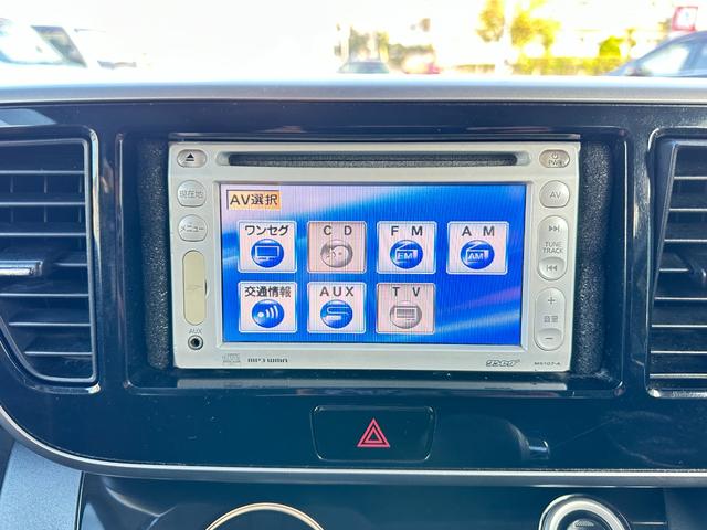 デイズルークス ハイウェイスター　Ｘ　純正メモリーナビ　ワンセグＴＶ　アラウンドビューカメラ　エマージェンシーブレーキ　左側パワースライドドア　エンジンプッシュスタート　インテリジェントキー　ＬＥＤヘッドライト　フォグライト（34枚目）