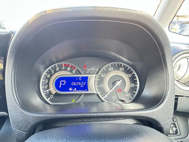 デイズルークス ハイウェイスター　Ｘ　純正メモリーナビ　ワンセグＴＶ　アラウンドビューカメラ　エマージェンシーブレーキ　左側パワースライドドア　エンジンプッシュスタート　インテリジェントキー　ＬＥＤヘッドライト　フォグライト（37枚目）