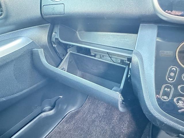 デイズルークス ハイウェイスター　Ｘ　純正メモリーナビ　ワンセグＴＶ　アラウンドビューカメラ　エマージェンシーブレーキ　左側パワースライドドア　エンジンプッシュスタート　インテリジェントキー　ＬＥＤヘッドライト　フォグライト（40枚目）