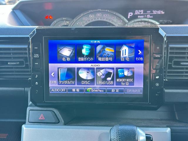 ウェイク Ｇ　ＳＡ　４ＷＤ　ターボ　純正８ｉｎメモリーナビ・フルセグＴＶ　レザー調シートカバー　両側Ｐスライド　ＬＥＤヘッドライト　ＬＥＤフォグライト　衝突被害軽減Ｂ　純正１５ｉｎアルミ　プッシュスタート　スマートキー（33枚目）