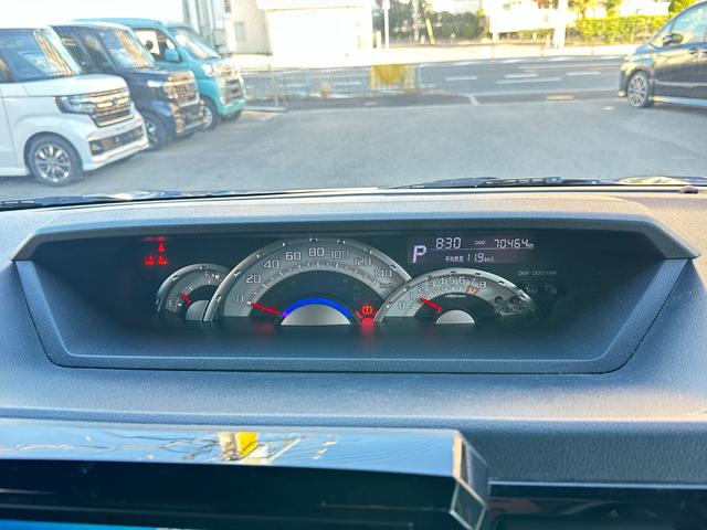 ウェイク Ｇ　ＳＡ　４ＷＤ　ターボ　純正８ｉｎメモリーナビ・フルセグＴＶ　レザー調シートカバー　両側Ｐスライド　ＬＥＤヘッドライト　ＬＥＤフォグライト　衝突被害軽減Ｂ　純正１５ｉｎアルミ　プッシュスタート　スマートキー（35枚目）