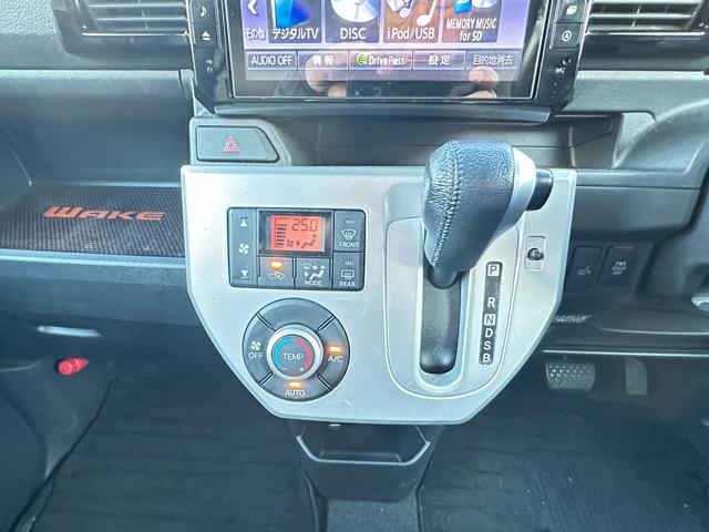 ウェイク Ｇ　ＳＡ　４ＷＤ　ターボ　純正８ｉｎメモリーナビ・フルセグＴＶ　レザー調シートカバー　両側Ｐスライド　ＬＥＤヘッドライト　ＬＥＤフォグライト　衝突被害軽減Ｂ　純正１５ｉｎアルミ　プッシュスタート　スマートキー（37枚目）