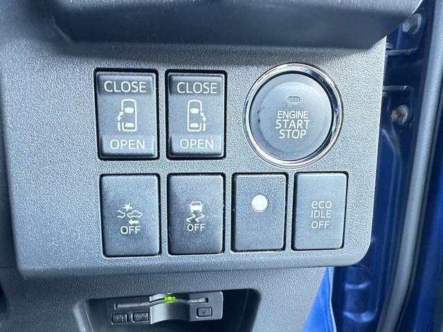 ウェイク Ｇ　ＳＡ　４ＷＤ　ターボ　純正８ｉｎメモリーナビ・フルセグＴＶ　レザー調シートカバー　両側Ｐスライド　ＬＥＤヘッドライト　ＬＥＤフォグライト　衝突被害軽減Ｂ　純正１５ｉｎアルミ　プッシュスタート　スマートキー（39枚目）