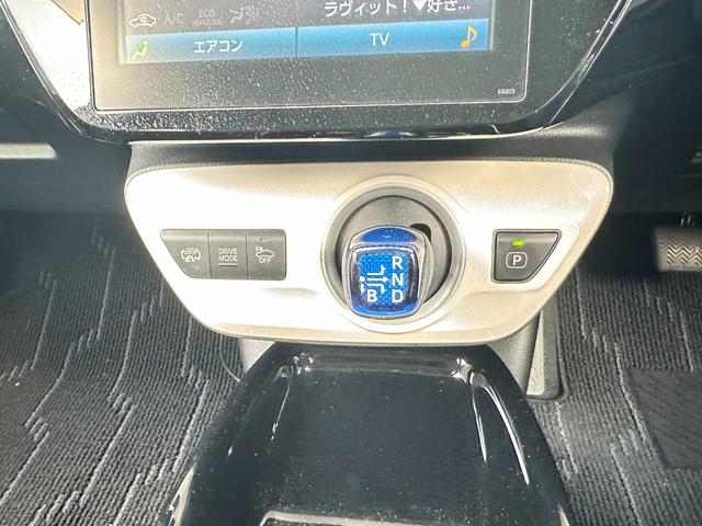 TOYOTA PRIUS PHV A