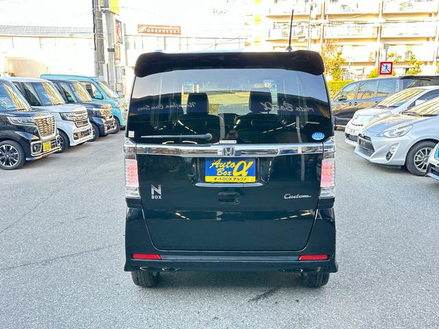 Ｎ－ＢＯＸカスタム Ｇ　ターボＳＳパッケージ　社外ＨＤＤナビ　フルセグＴＶ　Ｂカメラ　両側パワースライドドア　ドライブレコーダー　クルーズコントロール　ＨＩＤヘッドライト　フォグライト　純正１５ｉｎアルミ　エンジンプッシュスタート　スマートキー（12枚目）