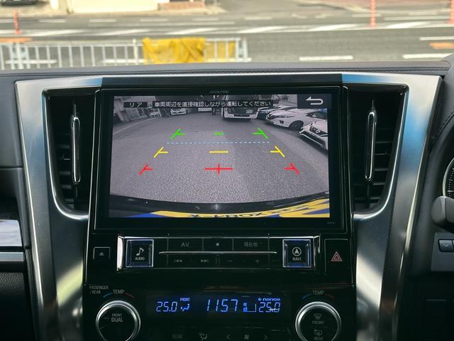 アルファード ２．５Ｓ　Ａパッケージ　タイプブラック　アルパインＢＩＧ－１１ナビ　Ｂモニター　両側パワースライド　パワーバックドア　純正１８インチＡＷ　ハーフレザー　ＥＴＣ　Ｃソナー　クルコン　ドラレコ　ＬＥＤヘッドライト　　ＥＧプッシュスタート（30枚目）