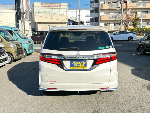 オデッセイ アブソルート・２０ｔｈアニバーサリー　あんしんパッケージ　純正８ｉｎメモリーナビＴＶ　バックカメラ　後席ＦＤモニター　両側パワースライド　前後ドラレコ　ＬＥＤライト　フォグ　ハーフレザーパワーシート　クルーズＣ　ＣＴＢＡ　ＴＲＣ　ＥＴＣ（12枚目）