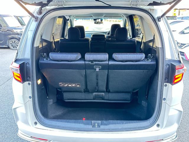 オデッセイ アブソルート・２０ｔｈアニバーサリー　あんしんパッケージ　純正８ｉｎメモリーナビＴＶ　バックカメラ　後席ＦＤモニター　両側パワースライド　前後ドラレコ　ＬＥＤライト　フォグ　ハーフレザーパワーシート　クルーズＣ　ＣＴＢＡ　ＴＲＣ　ＥＴＣ（26枚目）