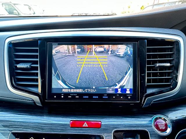 オデッセイ アブソルート・２０ｔｈアニバーサリー　あんしんパッケージ　純正８ｉｎメモリーナビＴＶ　バックカメラ　後席ＦＤモニター　両側パワースライド　前後ドラレコ　ＬＥＤライト　フォグ　ハーフレザーパワーシート　クルーズＣ　ＣＴＢＡ　ＴＲＣ　ＥＴＣ（35枚目）