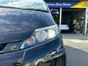 TOYOTA ESTIMA HYBRID