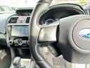 １．６ＧＴ－Ｓアイサイト　社外メモリーナビ・フルセグＴＶ　バックモニター　ＦＯＣＡＬスピーカー　純正１８インチＡＷ　衝突被害軽減ブレーキ　レーダークルーズコントロール　パドルシフト　ＥＴＣ　前後ドライブレコーダー　スマートキー（41枚目）