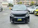 ヴォクシー ＺＳ　ＧＲスポーツ　純正メモリーナビＴＶ　バックカメラ　両側パワースライドドア　トヨタセーフティセンス　ＧＲ専用ハーフレザーシート　ＬＫＡ・ＴＲＣ・ＥＴＣ　クルーズＣ　純正１８ｉｎＡＷ　ＬＥＤライト・ＬＥＤフォグ（7枚目）