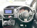 ＺＳ　ＧＲスポーツ　純正メモリーナビＴＶ　バックカメラ　両側パワースライドドア　トヨタセーフティセンス　ＧＲ専用ハーフレザーシート　ＬＫＡ・ＴＲＣ・ＥＴＣ　クルーズＣ　純正１８ｉｎＡＷ　ＬＥＤライト・ＬＥＤフォグ（28枚目）