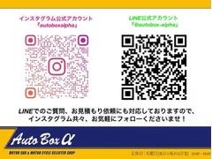 最長１０年、最大保証箇所３９７箇所！お客様のニーズに合わせたプランをご提案致します 7