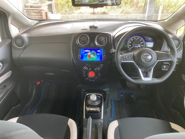 FullHD運転録画GPS 禁煙 eパワーX 衝突回避支援 車線逸脱警報 インテリジェントエマージェンシーブレーキ アランドビュースマートモニター フルセグTV BluetoothUSB音楽録音 前方歩行者検知踏み間違い衝突防止 マルチラゲッジボード 禁煙車(15枚目)